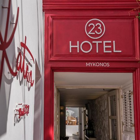 卡邦纳卡酒店 Mykonos Town 外观 照片